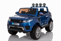 Детский электромобиль Range Rover Sport Blue 4WD 12V 2.4G - XMX601-BLUE Детский электромобиль Range Rover Sport Blue 4WD 12V 2.4G - XMX601-BLUE